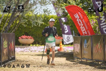 Dalat Ultra Trail 2026 - Ảnh #4690334