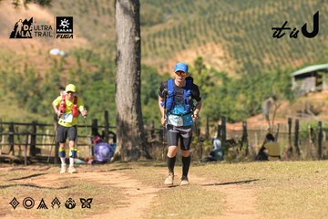 Dalat Ultra Trail 2026 - Ảnh #4716437