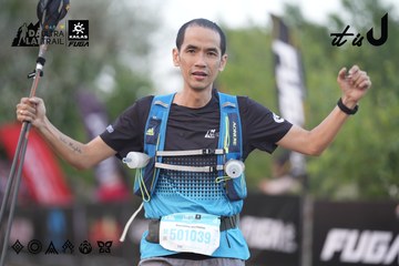 Dalat Ultra Trail 2026 - Ảnh #4761512