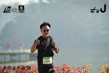 Dalat Ultra Trail 2026 - Ảnh #4911497