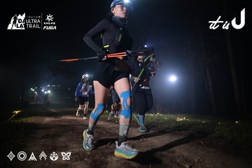 Dalat Ultra Trail 2026 - Ảnh #4705303