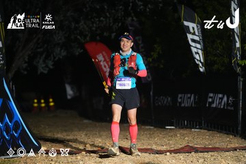 Dalat Ultra Trail 2026 - Ảnh #4763747