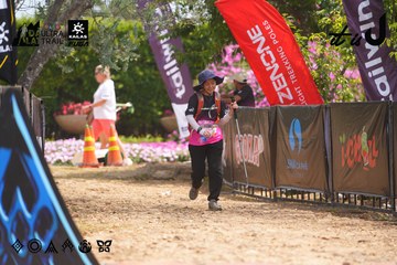 Dalat Ultra Trail 2026 - Ảnh #4866678