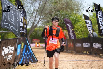 Dalat Ultra Trail 2026 - Ảnh #4865391