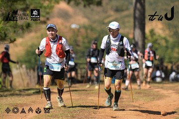 Dalat Ultra Trail 2026 - Ảnh #4717016
