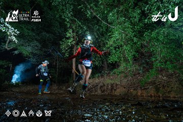 Dalat Ultra Trail 2026 - Ảnh #4907238