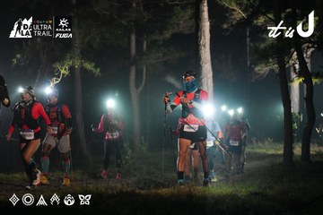 Dalat Ultra Trail 2026 - Ảnh #4697596