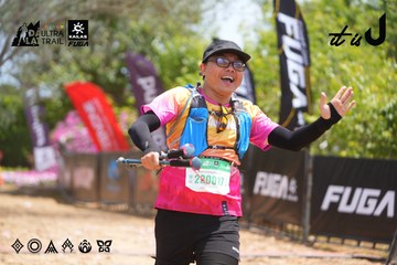 Dalat Ultra Trail 2026 - Ảnh #4868010