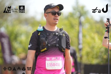Dalat Ultra Trail 2026 - Ảnh #4857508