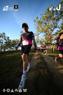 Dalat Ultra Trail 2026 - Ảnh #4910306