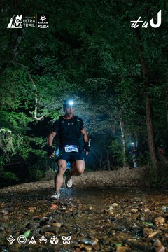 Dalat Ultra Trail 2026 - Ảnh #4907660