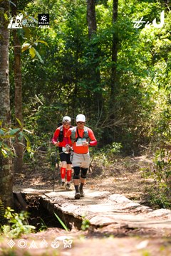 Dalat Ultra Trail 2026 - Ảnh #4908693