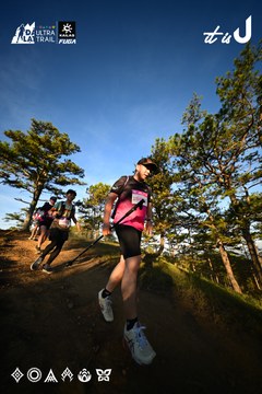 Dalat Ultra Trail 2026 - Ảnh #4909884