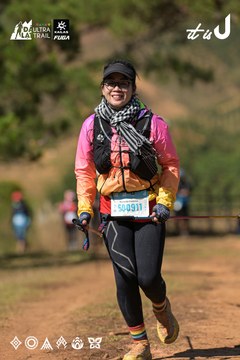 Dalat Ultra Trail 2026 - Ảnh #4716847