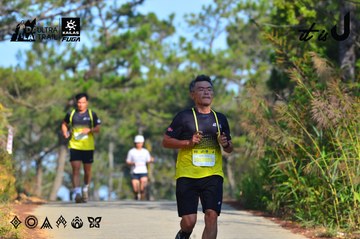 Dalat Ultra Trail 2026 - Ảnh #4780847