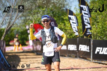 Dalat Ultra Trail 2026 - Ảnh #4738716