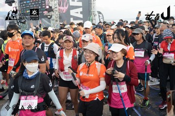 Dalat Ultra Trail 2026 - Ảnh #4767434