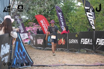 Dalat Ultra Trail 2026 - Ảnh #4761330