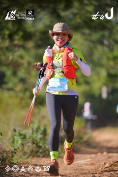 Dalat Ultra Trail 2026 - Ảnh #4909291