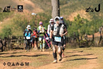 Dalat Ultra Trail 2026 - Ảnh #4715703