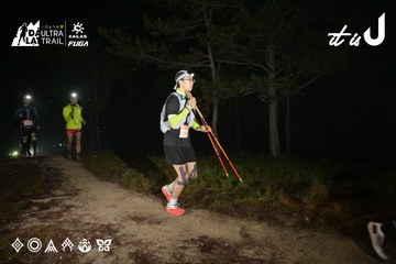 Dalat Ultra Trail 2026 - Ảnh #4751366