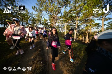 Dalat Ultra Trail 2026 - Ảnh #4910428