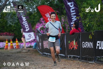 Dalat Ultra Trail 2026 - Ảnh #4746086