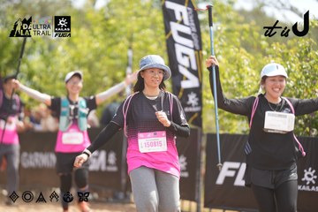Dalat Ultra Trail 2026 - Ảnh #4857536