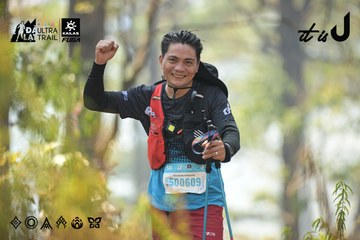 Dalat Ultra Trail 2026 - Ảnh #4718566