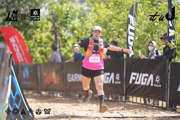 Dalat Ultra Trail 2026 - Ảnh #4857012