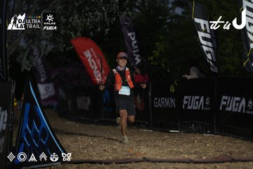 Dalat Ultra Trail 2026 - Ảnh #4761993
