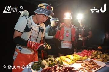 Dalat Ultra Trail 2026 - Ảnh #4738264
