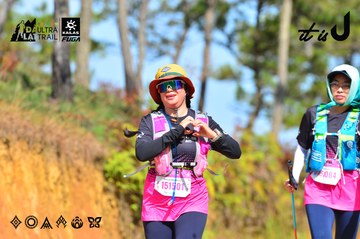 Dalat Ultra Trail 2026 - Ảnh #4749575