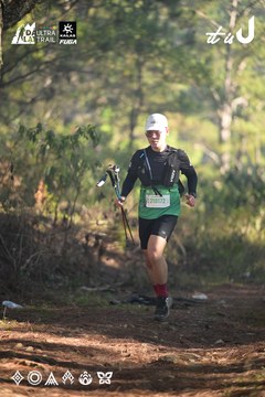 Dalat Ultra Trail 2026 - Ảnh #4878563