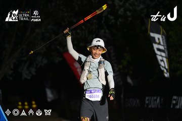 Dalat Ultra Trail 2026 - Ảnh #4764022