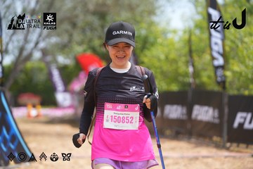 Dalat Ultra Trail 2026 - Ảnh #4866559