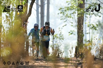 Dalat Ultra Trail 2026 - Ảnh #4705756