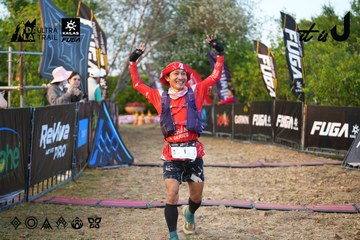 Dalat Ultra Trail 2026 - Ảnh #4745149