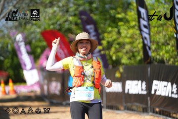 Dalat Ultra Trail 2026 - Ảnh #4738193