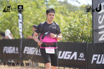 Dalat Ultra Trail 2026 - Ảnh #4857930