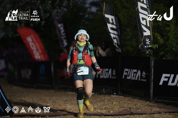Dalat Ultra Trail 2026 - Ảnh #4761981