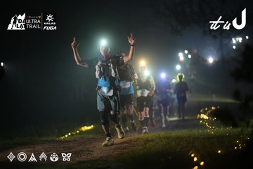 Dalat Ultra Trail 2026 - Ảnh #4719546