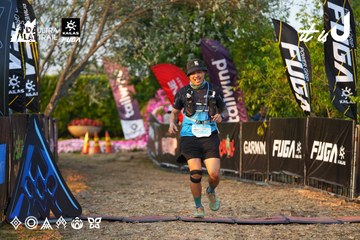 Dalat Ultra Trail 2026 - Ảnh #4744888