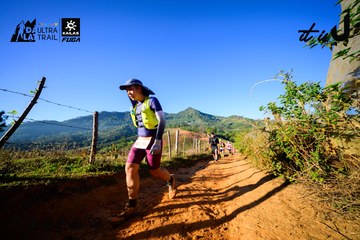 Dalat Ultra Trail 2026 - Ảnh #4912482