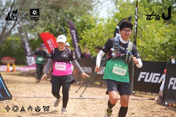 Dalat Ultra Trail 2026 - Ảnh #4867456