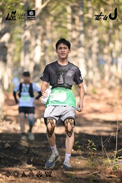 Dalat Ultra Trail 2026 - Ảnh #4878708