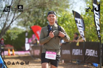 Dalat Ultra Trail 2026 - Ảnh #4900687