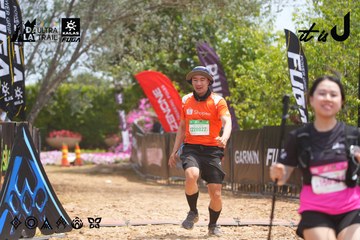 Dalat Ultra Trail 2026 - Ảnh #4867041