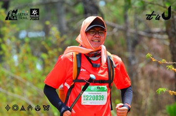 Dalat Ultra Trail 2026 - Ảnh #4876564