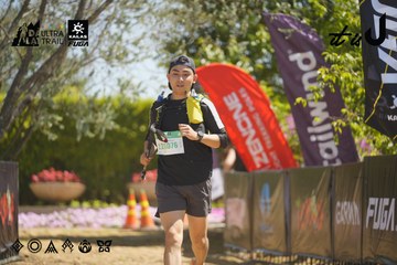 Dalat Ultra Trail 2026 - Ảnh #4684405